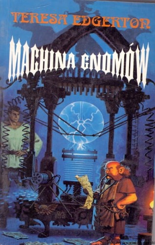 machina UNIV CAMP.jpg