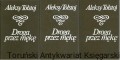 droga.jpg