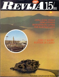 Revija Jet 15/80 : Jugoslovenski aerotransport