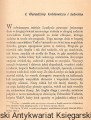 krolewicz i zeb ISKR1.jpg