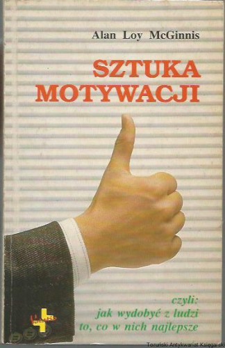 sztu.jpg