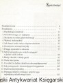sztu2.jpg