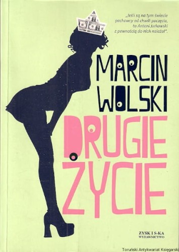 drugie0001.jpg