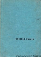 Naokoło świata / Brak autora