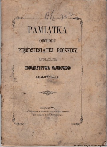 p_0001.jpg