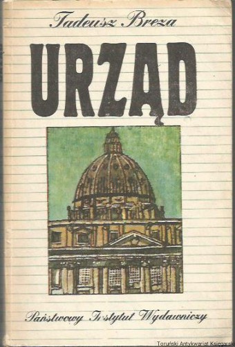 urza.jpg