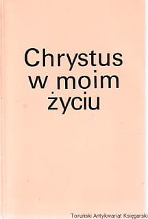 chry.jpg