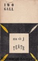 moj teatr.jpg