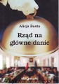 rzad.jpg
