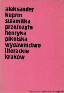 Sulamitka / Aleksander Kuprin