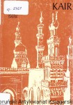 Kair / Swietłana Chodżasz