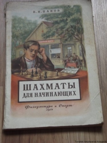 DSCF1088.JPG