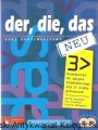 derfk.jpg