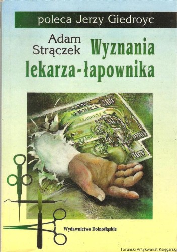 wyznania.jpg