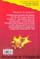 rywalki nierozlaczki1.jpg