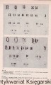 005ad2287e40843083f9d0d0e914000c0df36858