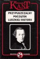przypuszczalny poczatek.jpg