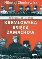 krem PROSZYNSKI.jpg