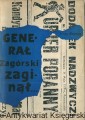 gen.jpg
