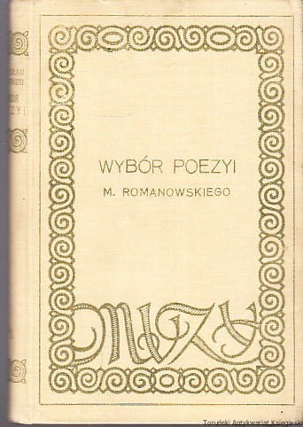 wyb_0001.jpg