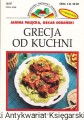 grecja od kuchni.jpg