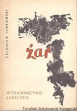 zar.jpg