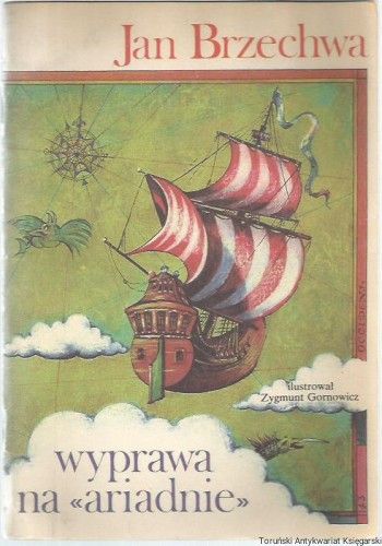 wyp0003.jpg