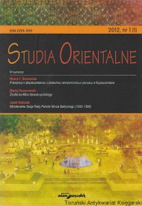 Studia Orientalne 2012 nr (1) / (red.)Jarosław Wojtas