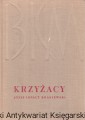 krzyzacy ŚLĄSK.jpg