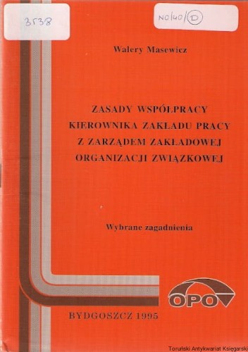 z.jpg
