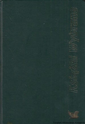 ksiazki wybrane ost.jpg