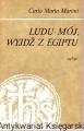 lud.jpg