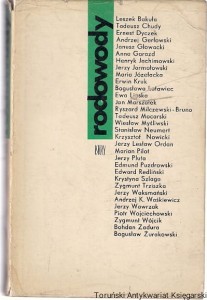 Rodowody / Jacek Kajtoch, Jerzy Skórnicki