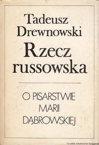 rzec.jpg