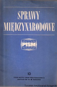 Sprawy międzynarodowe : Miesięcznik  1975