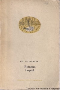 Romana Popiel / Jadwiga Pini-Suchodolska