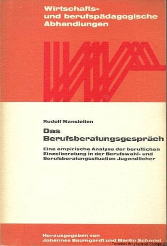 das berudf ZAGR.jpg