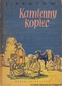 Kamienny kopiec : Opowiadania / L. Płatow