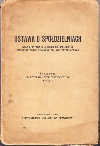 ust_0001.jpg