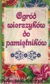 ogr.jpg
