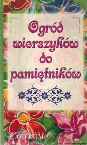 ogr.jpg