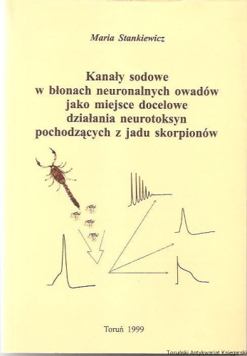 kan.jpeg