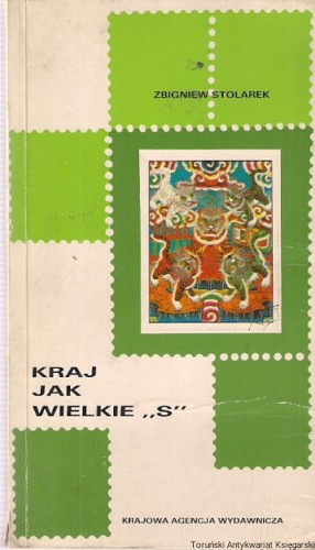 moj0001.jpg