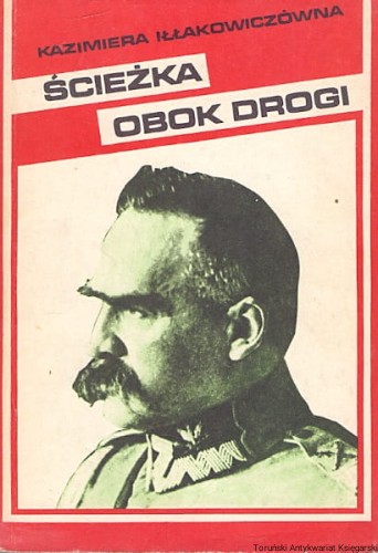 sciezka RÓJ.jpg