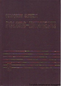 Podręczny słownik polsko-niemiecki / Andrzej Bzdęka, Jan Chodera, Stefan Kubica