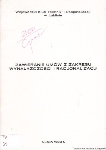 z.jpg