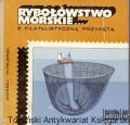 rybo WM.jpg
