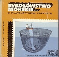 rybo WM.jpg