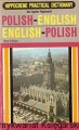 polish eng.jpg