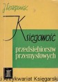 ksiegowosc.jpg